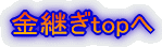ptop