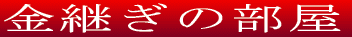 p̕ 