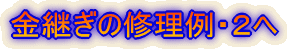 p̏C