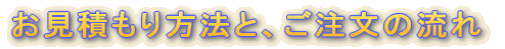 ς@ƁA̗